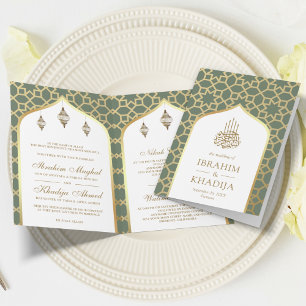 Sage Gold Islamisches Muster QR Code Muslimische H Einladung