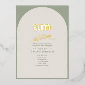 Sage Green and Gold Wedding Folieneinladung (Vorderseite)