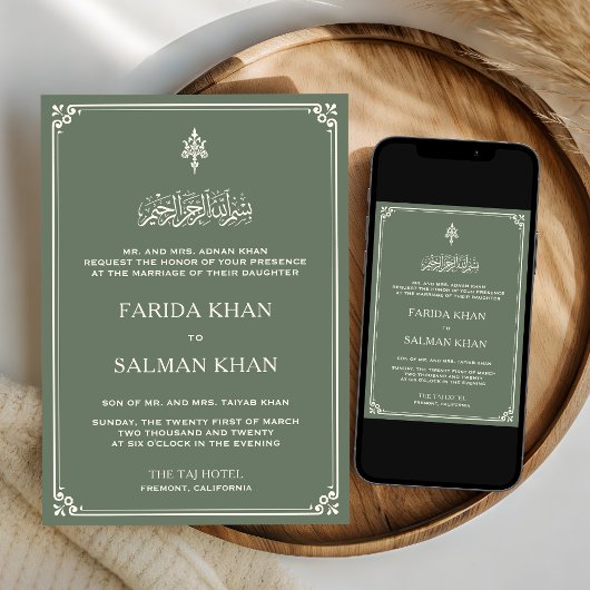 Sage Green Cream Border Islamic Wedding Einladung