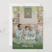Sage Green Gold Geometric Mandala Photo Eid Feiertagskarte (Vorderseite)