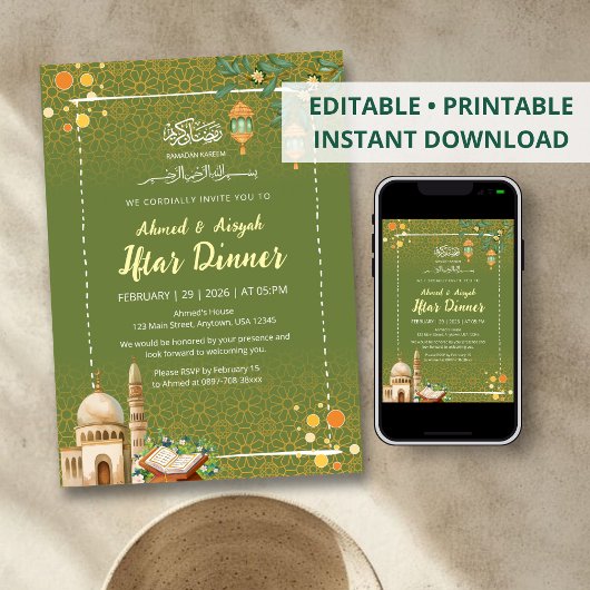 Sage Green & Gold Mosque Ramadan Iftar Invitation Einladung