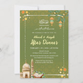 Sage Green & Gold Mosque Ramadan Iftar Invitation Einladung (Vorderseite)