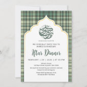 Sage Green Plaid Pattern Ramadan Iftar Invitation Einladung (Vorderseite)