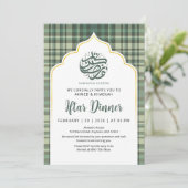 Sage Green Plaid Pattern Ramadan Iftar Invitation Einladung (Stehend Vorderseite)