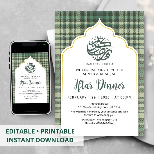 Sage Green Plaid Pattern Ramadan Iftar Invitation Einladung