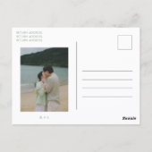 Sage Green Simple Modern Wedding Save the Date Postkarte (Rückseite)