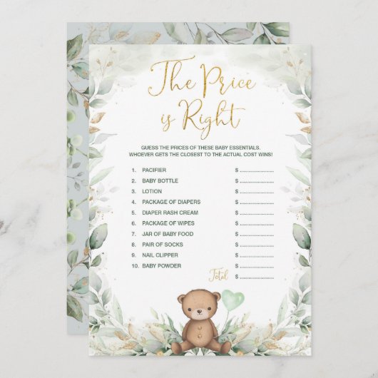 Sage Green Teddy Bear rät das richtige Preisspiel Einladung (Vorne/Hinten)