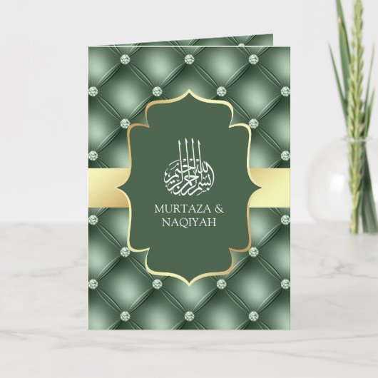 Sage Green Tufts Muster QR Code Muslim Hochzeit Einladung (Vorderseite)