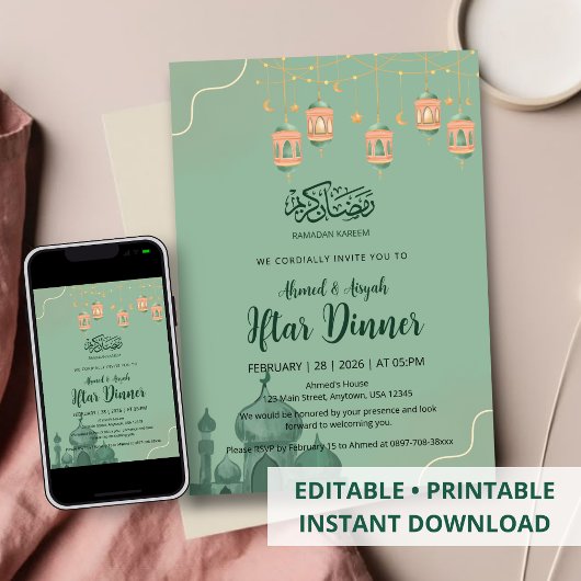 Sage Green Watercolor Mosque Iftar Dinner Einladung