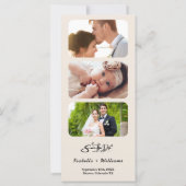 Sage Green Wedding Save the Date Calendar QR Code (Rückseite)