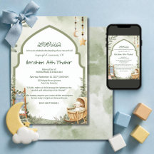 Sage-Moschee-Bogen Islamische Aqiqah & Baby Shower