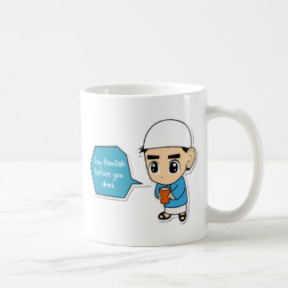 Sagen Sie Bismillah Jungen-Tasse Kaffeetasse