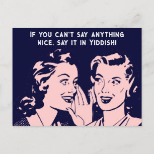 Sagen Sie es in Jiddisch Postkarte