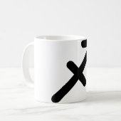 Sagittarius Astrologisches Symbol Zeichen 3 Kaffeetasse (Vorderseite Links)