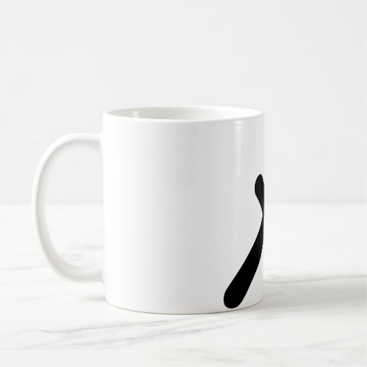 Sagittarius Astrologisches Symbol Zeichen 3 Kaffeetasse (Links)