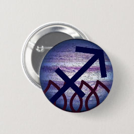 Sagittarius Button