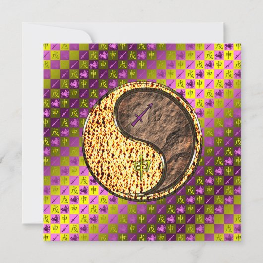 Sagittarius & Earth Monkey Karte (Vorderseite)