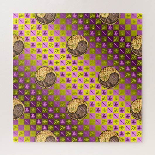 Sagittarius & Earth Monkey Puzzle (Horizontal)