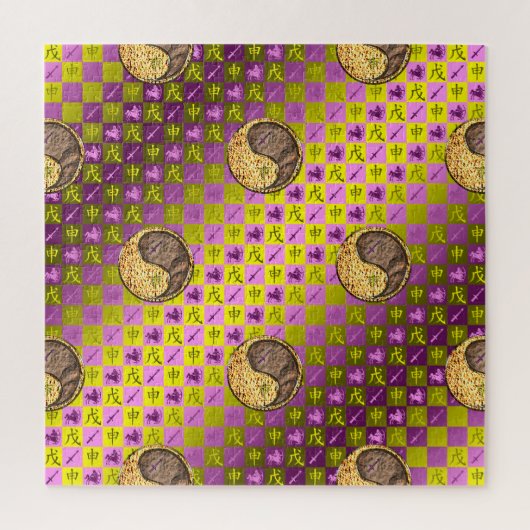 Sagittarius & Earth Monkey Puzzle (Vertikal)