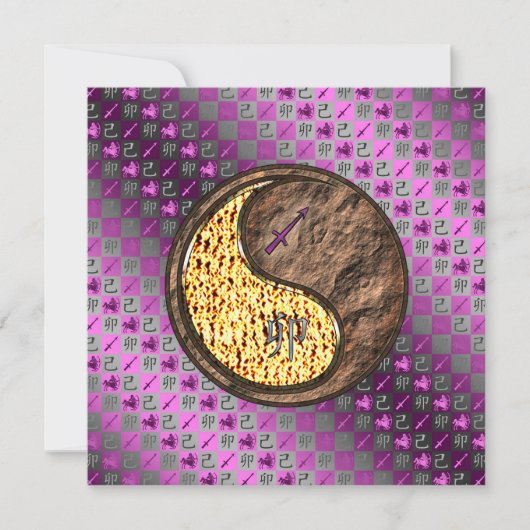 Sagittarius & Earth Rabbit Karte (Vorderseite)