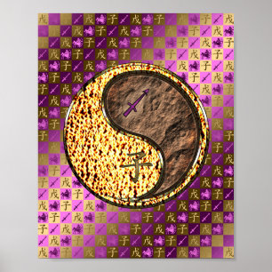 Sagittarius & Earth Rat Poster