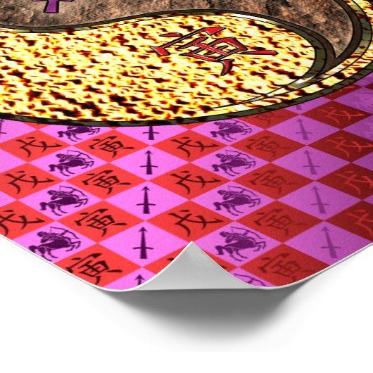 Sagittarius & Earth Tiger Poster (Ecke)