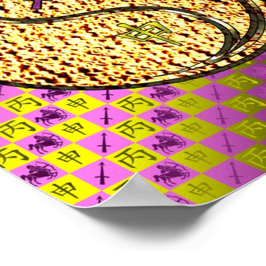 Sagittarius & Feueraffe Poster (Ecke)