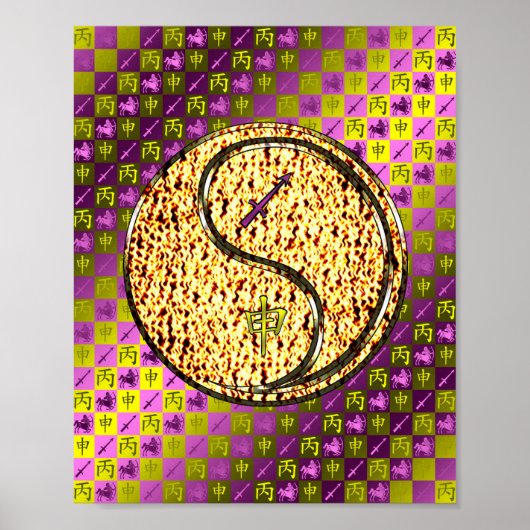 Sagittarius & Feueraffe Poster (Vorne)