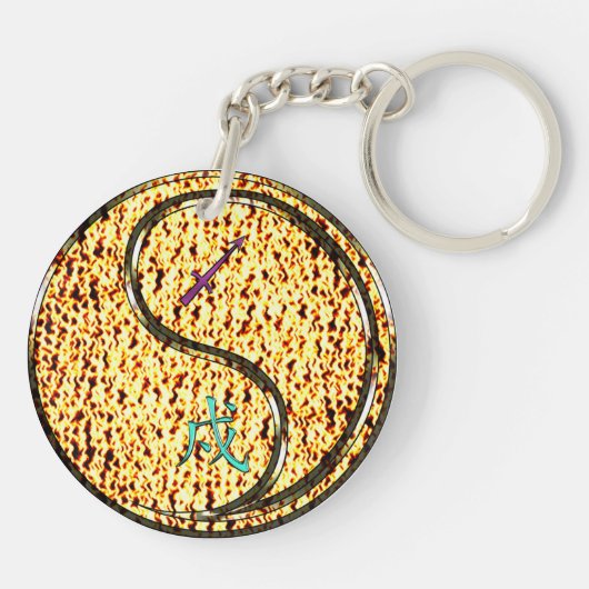 Sagittarius & Fire Dog Schlüsselanhänger (Rückseite)