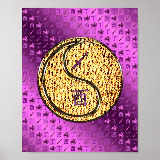 Sagittarius & Fire-Liste Poster (Vorne)