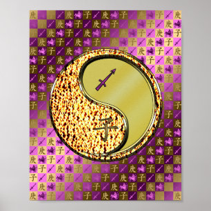 Sagittarius & Metal Rat Poster