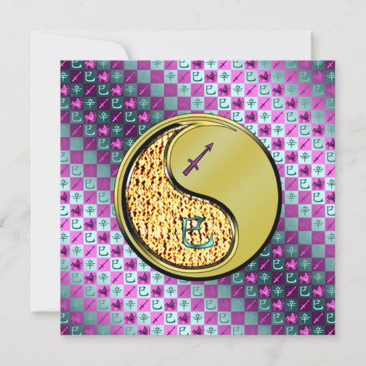 Sagittarius & Metal Snake Karte (Vorderseite)