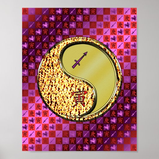 Sagittarius & Metal Tiger Poster (Vorne)