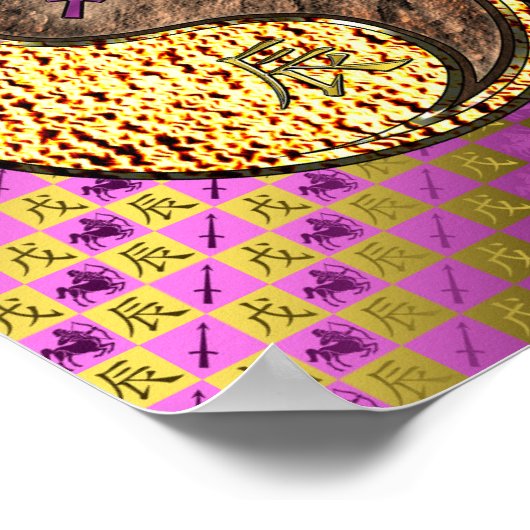 Sagittarius und Erddrache Poster (Ecke)