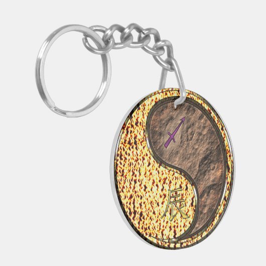 Sagittarius und Erddrache Schlüsselanhänger (Vorderseite links)