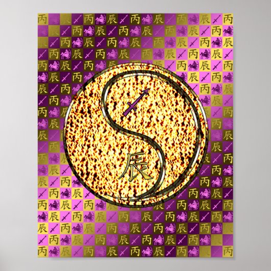 Sagittarius und Feuerdrache Poster (Vorne)