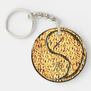 Sagittarius und Feuerdrache Schlüsselanhänger
