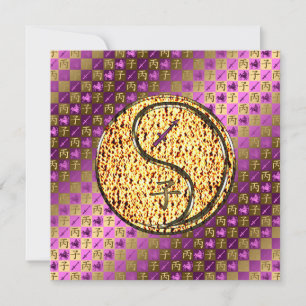 Sagittarius und Feuerrat Karte