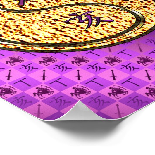 Sagittarius und Feuerwehr Poster (Ecke)