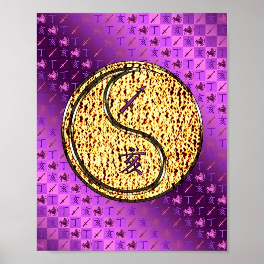 Sagittarius und Feuerwehr Poster (Vorne)