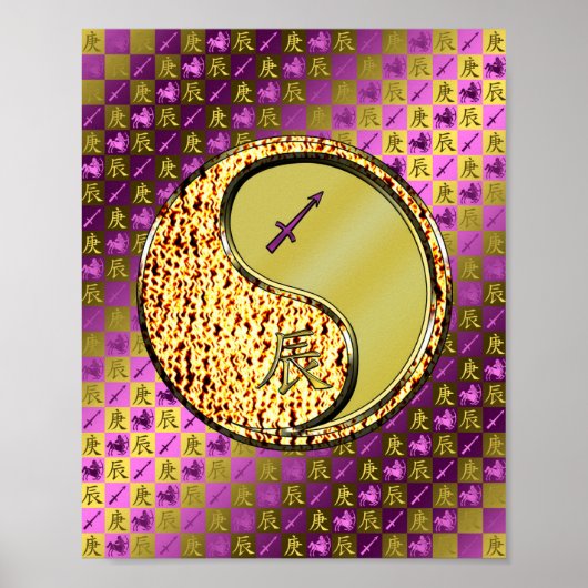 Sagittarius und Metalldrache Poster (Vorne)