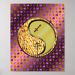 Sagittarius und Metallpferd Poster