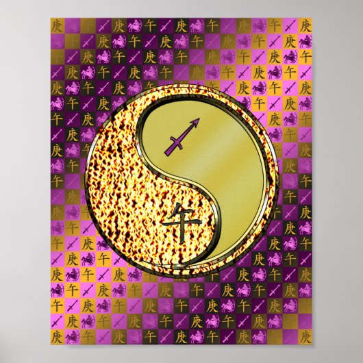 Sagittarius und Metallpferd Poster (Vorne)