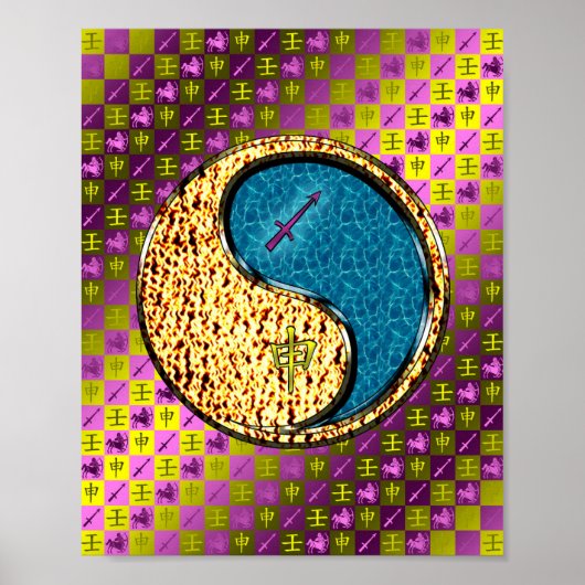 Sagittarius & Water Monkey Poster (Vorne)