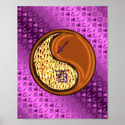 Sagittarius & Wood Rooster Poster (Vorne)