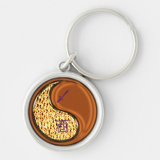 Sagittarius & Wood Rooster Schlüsselanhänger (Vorne)