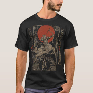 Sagittarius Zodiac Japanische Kunst   Archer Centa T-Shirt