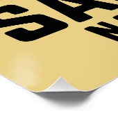 Saguaro-Nationalpark Poster (Ecke)