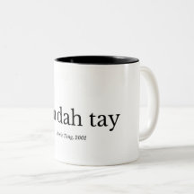 Sah Dah Tay Kaffee-Tasse