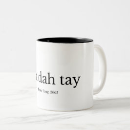 Sah Dah Tay Kaffee-Tasse Zweifarbige Tasse